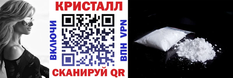 Купить закладки  Алзамай  АМФЕТАМИН 98% 