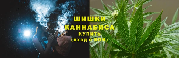 марки lsd Медногорск