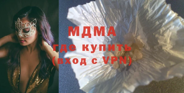 альфа пвп Медвежьегорск