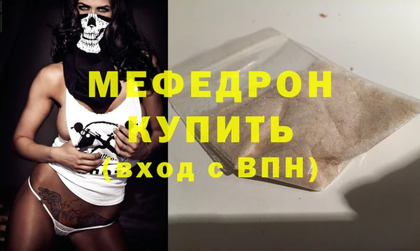 марки lsd Медногорск