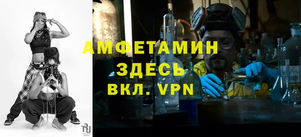 гашиш Мегион
