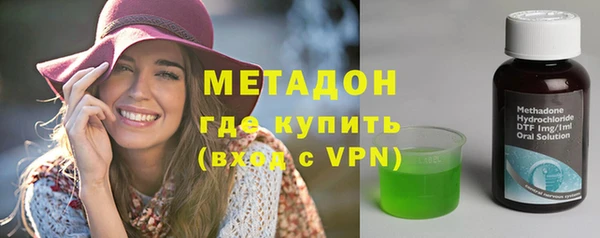 марки lsd Медногорск