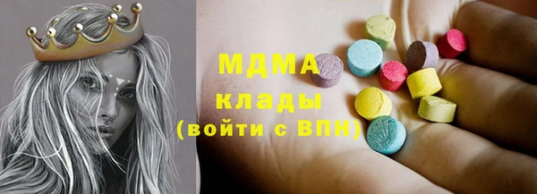 гашиш Мегион