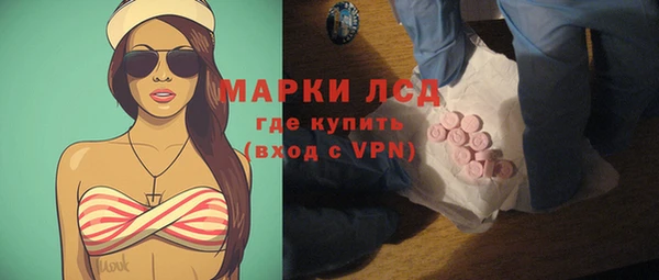 гашиш Мегион