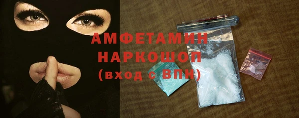 альфа пвп Медвежьегорск