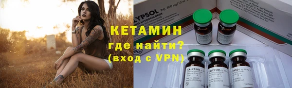 гашиш Мегион