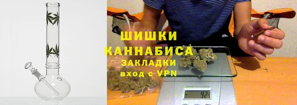 гашиш Мегион