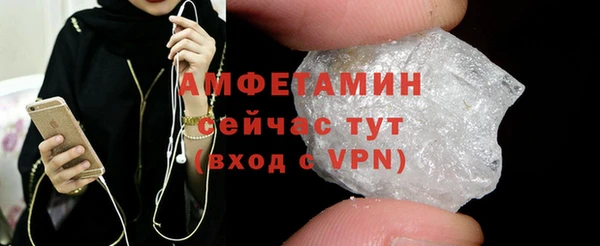 гашиш Мегион