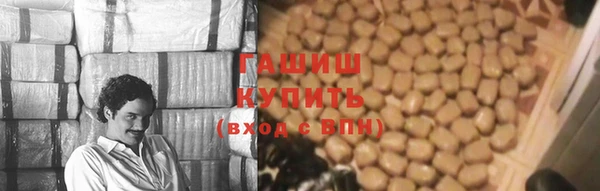 марки lsd Медногорск