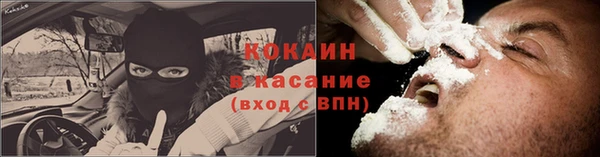 гашиш Мегион
