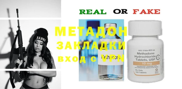 альфа пвп Медвежьегорск