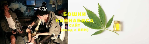 гашиш Мегион