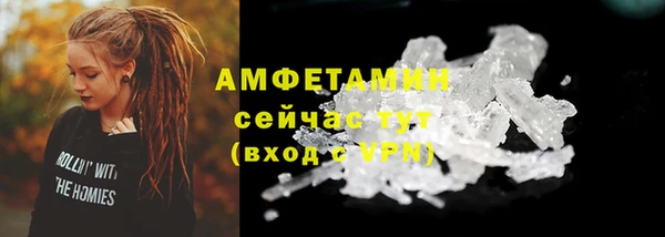 марки lsd Медногорск