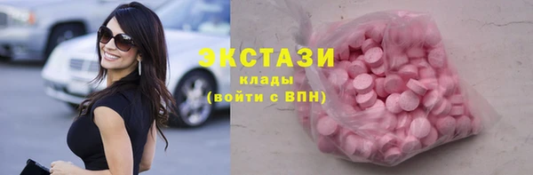 марки lsd Медногорск