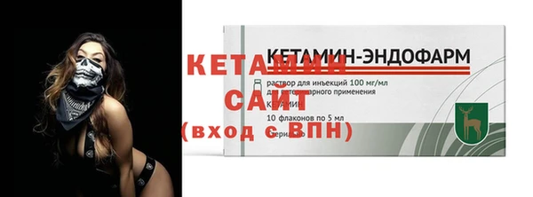 альфа пвп Медвежьегорск