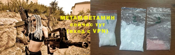 альфа пвп Медвежьегорск