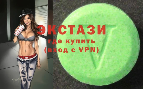 альфа пвп Медвежьегорск