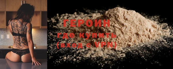 альфа пвп Медвежьегорск