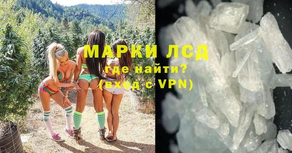 гашиш Мегион