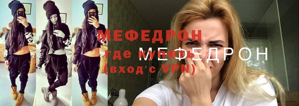 альфа пвп Медвежьегорск