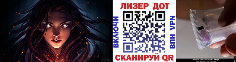 Купить закладки  Алзамай  Марки NBOMe 1,8мг 