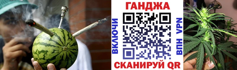 Канабис White Widow Алзамай