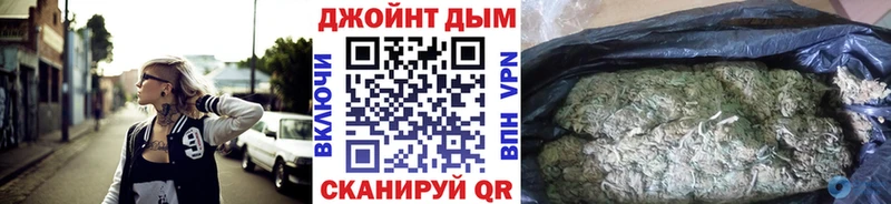 Конопля ГИДРОПОН  Купить закладки  Алзамай 